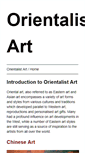 Mobile Screenshot of orientalist-art.org.uk